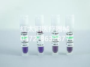 中國將允許美國藥品和醫療器械進駐中國市場